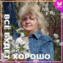 Фотография от Татьяна Кривенко(Вышиван)