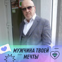 Фотография от Валерий Маленок