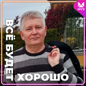 Фотография от Юрий Дюдин