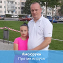 Фотография от Владимир Кирсанов