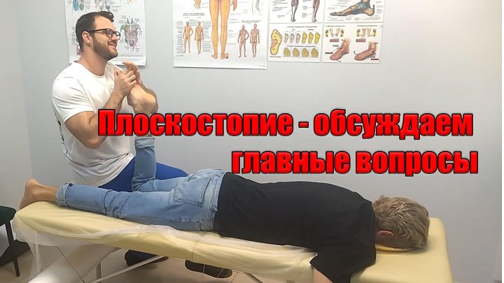 Здоровый стержень ленинская ул 65 фото Здоровый стержень ленинская ул 65 фото