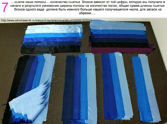 Схемы барджелло пэчворк схемы барджелло пэчворк