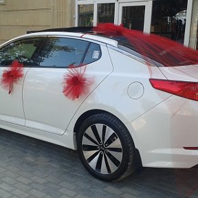 Masin Bezekleri Ok Ru