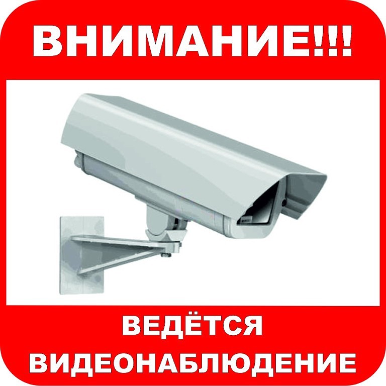 Nsmtp Exe Грузит Процессор