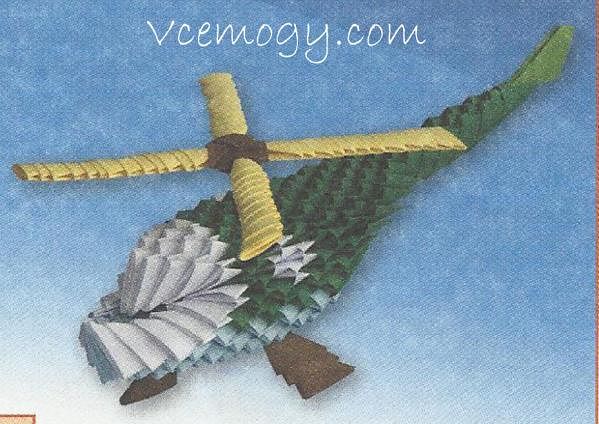 Оригами вертолет из модулей схема оригами вертолет из модулей схема