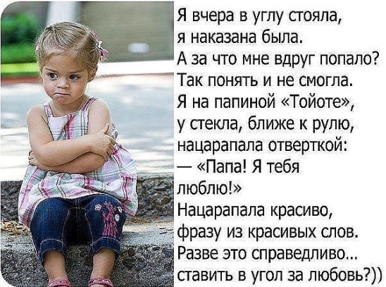 Похожее изображение