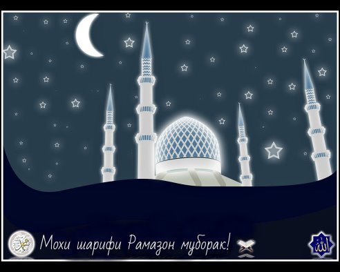 Скачать мастер азия 2015 скачать мастер азия 2015