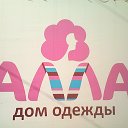 Магазин Алла Бийск Каталог Товаров