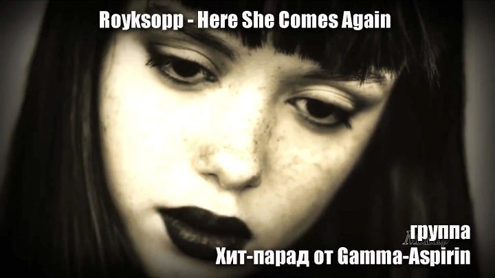 She comes the game. DJ Antonio Royksopp. Royksopp here she comes again. Royksopp again. Royksopp here.