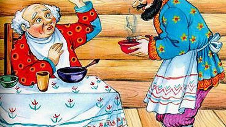 Демьянова уха фото Демьянова уха фото