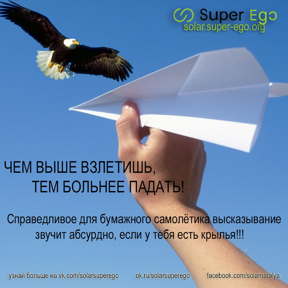 Мастер кит дарьи трутневой скачать мастер кит дарьи трутневой скачать