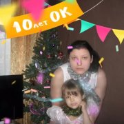 Скачать приложение юбер скачать приложение юбер