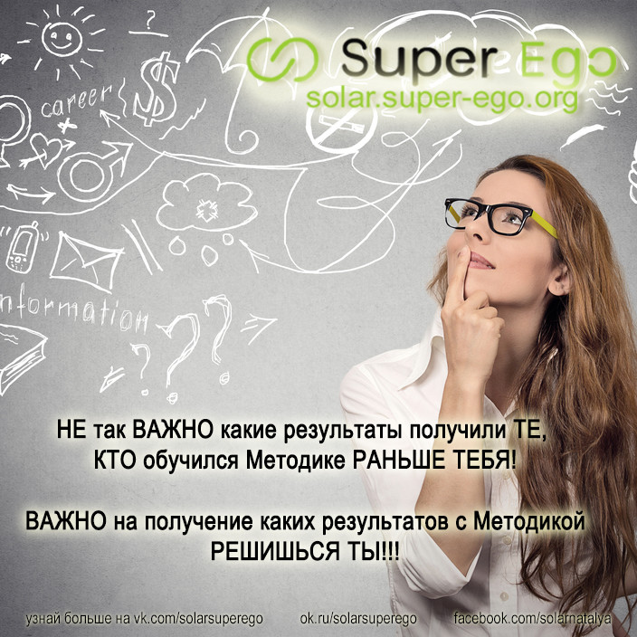 Мастер кит дарьи трутневой скачать мастер кит дарьи трутневой скачать