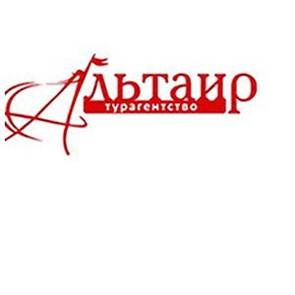 Альтаир Владимир Магазин Для Парикмахеров Официальный Сайт