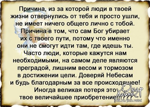 Похожее изображение