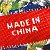 MADE IN CHINA