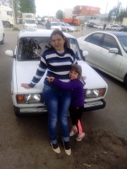 Скачать приложение юбер скачать приложение юбер