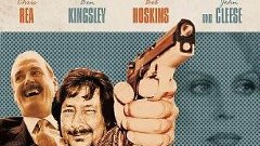 Роковые выстрелы (1998) мелодрама, комедия, криминал DVDRip-...