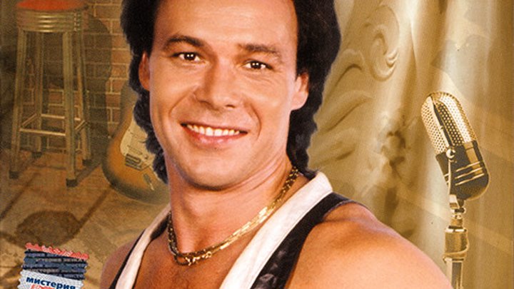 Михаил муромов фото в молодости Михаил муромов фото в молодости