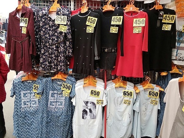 Вещи в садоводе в москве фото Вещи в садоводе в москве фото