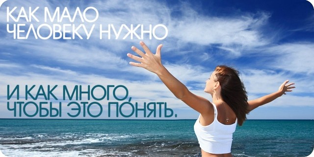 ÐаÑÑинки по запÑоÑÑ Ð§ÐÐÐÐÐÐУ ÐÐЯ ÐÐÐÐÐ  ÐÐÐÐ ÐÐÐÐ