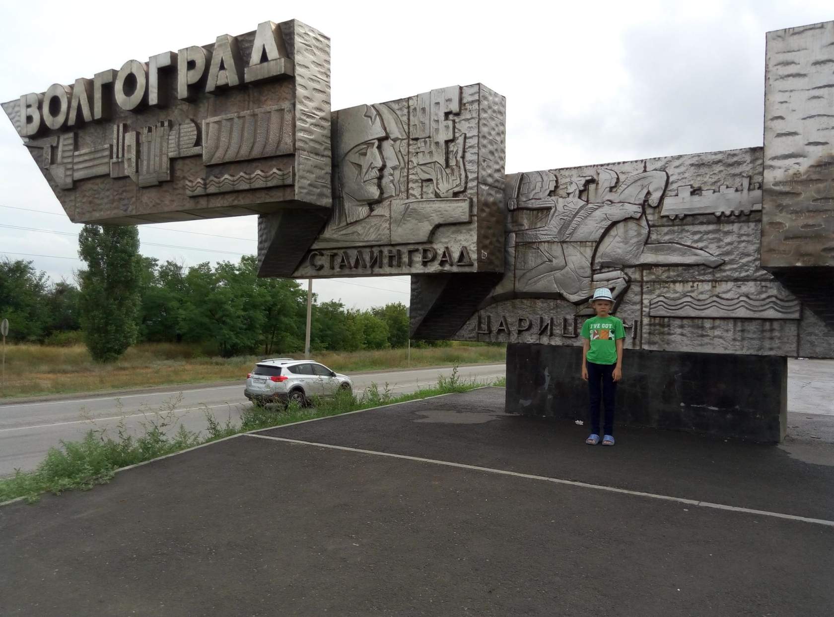 Из Томска в Грузию на жигулях в палаточный городок+фото.