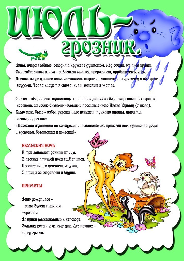 image?id=837251982032&t=3&plc=WEB&tkn=*McG3-nmAngMLfuZNW_T-BPJKLvY