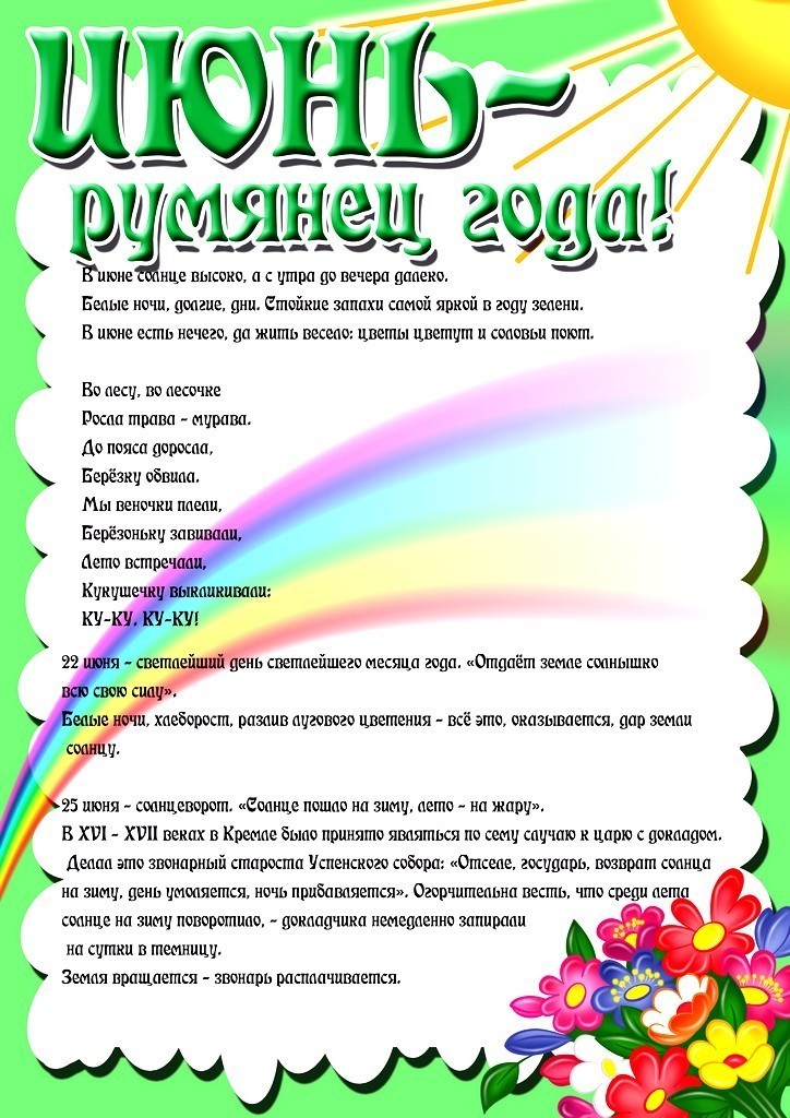 image?id=837251982288&t=3&plc=WEB&tkn=*iqUV2dI_zZdK0wLmwN8c58HkGQg