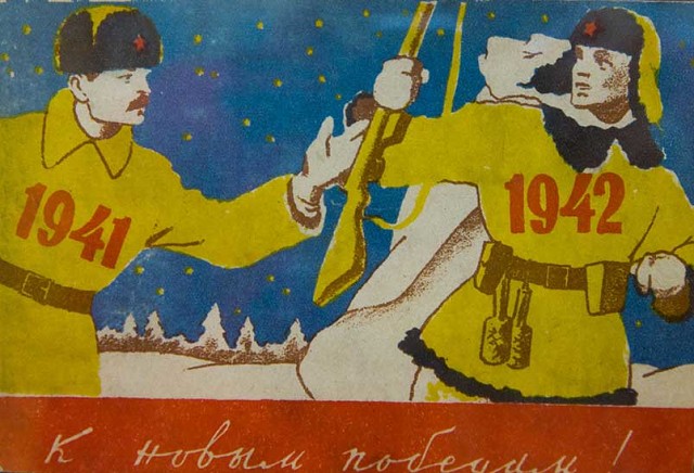 Об интересном-406 Об интересном-406 Путешествия, Грузинский, калейдоскоп, года httpsmarinagralivejournalcom182748html, Ёлочкииголочки, какие, ГУМа httpsjuliyalambertlivejournalcom680231html, такие, Воланд, Иешуа httpsanaliticlivejournalcom3228086html, Война, открытка httpsnadjakylivejournalcom112576html, Плакаты, эпохи, Временного, правительства httpshumuslivejournalcom5799266html