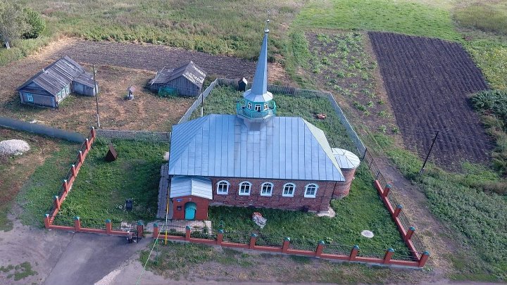 Красный остров фото Красный остров фото