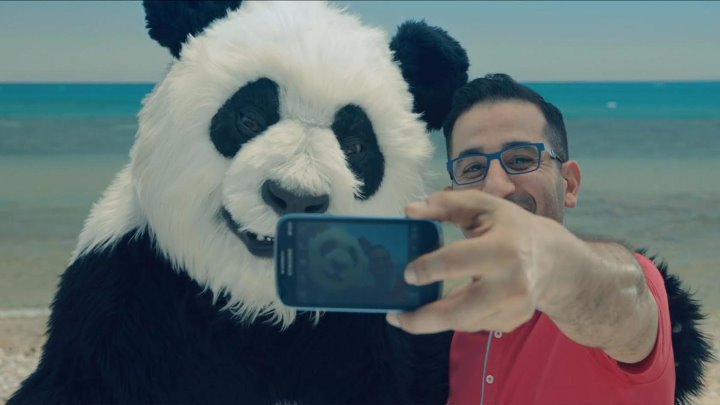 مشاهدة وتحميل بجودة عالية فيلم صنع في مصر 2014 2mox