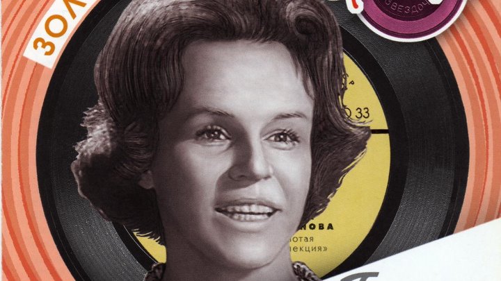 Певица гелена великанова биография личная жизнь Певица гелена великанова биография личная жизнь