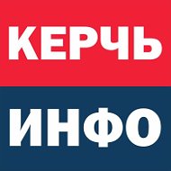 Керчь Инфо