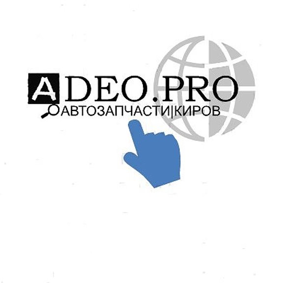 Adeo Pro Интернет Магазин Орел