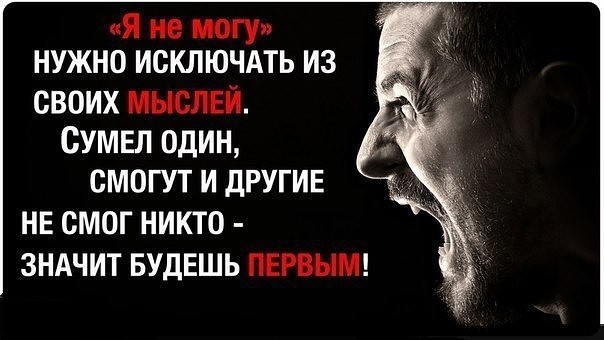 Афоризмы, высказывания, притчи - Страница 5 Image?id=849074000481&t=0&plc=WEB&tkn=*phEY8R8A9TPflxASM84uWZjeSH4