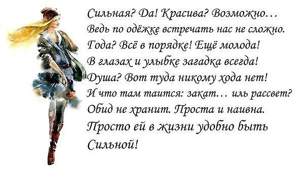 ÐаÑÑинки по запÑоÑÑ Ð ÐÐÐÐ ÐÐÐРÐСТÐ...