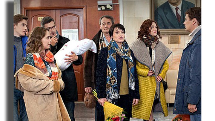 Жемчужная свадьба сериал актеры и роли фото Жемчужная свадьба сериал актеры и роли фото