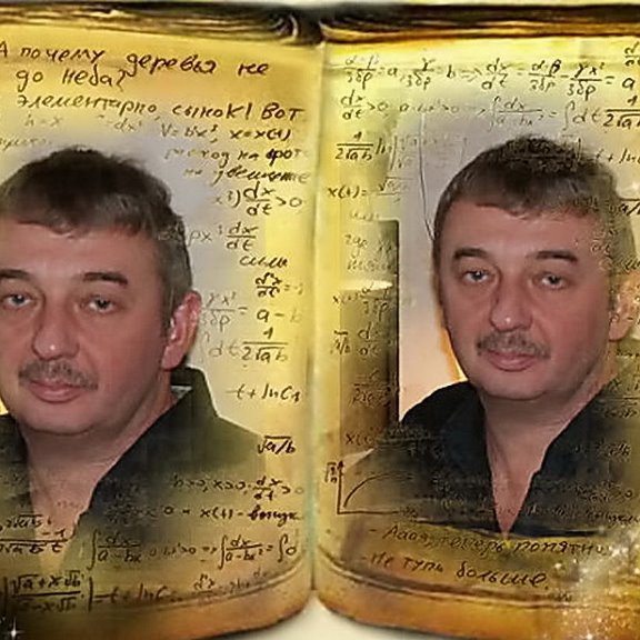 Владимир гуд фото Владимир гуд фото