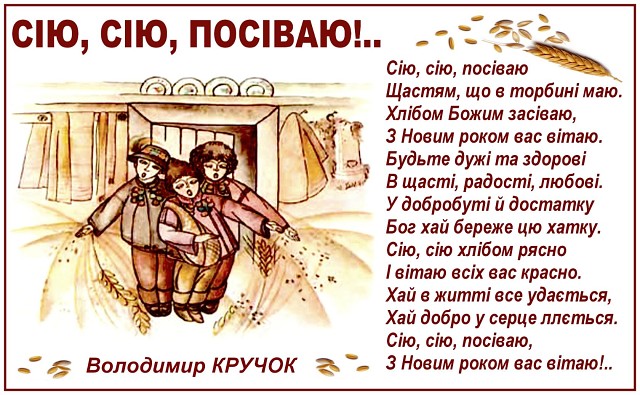 Пов’язане зображення