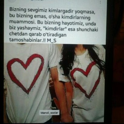 Sevgi sherlari eng dardli скачать sevgi sherlari eng dardli скачать