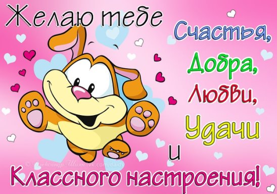 С днем рождения, Rada!!! Image?id=851601974647&t=35&plc=WEB&tkn=*tWnAUrbakXSb-EqMC7hrr-VDvjk