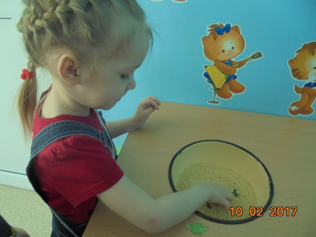 image?id=852018959187&t=0&plc=WEB&tkn=*NTaJddfgtHXqwcgoIv90n--euls