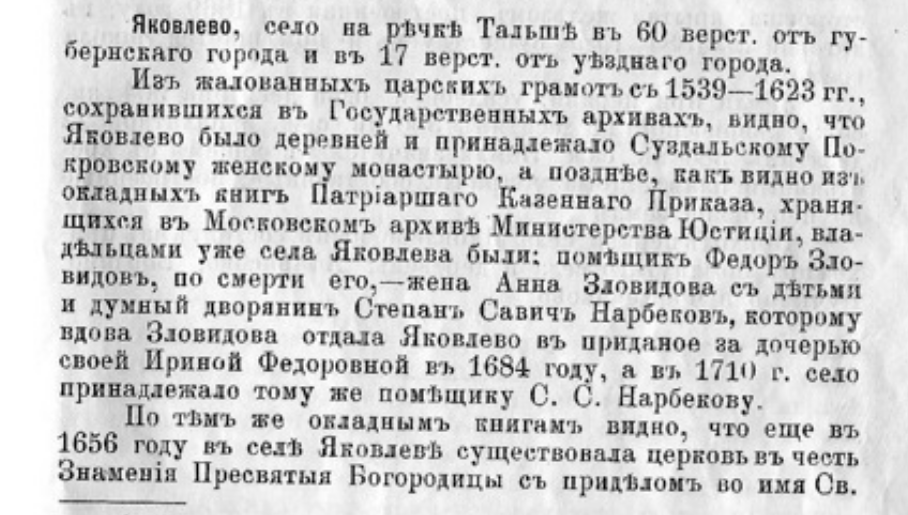 image?id=852189146972&t=3&plc=WEB&tkn=*JdpE74zbVGrXDvwRStUA34z7En0