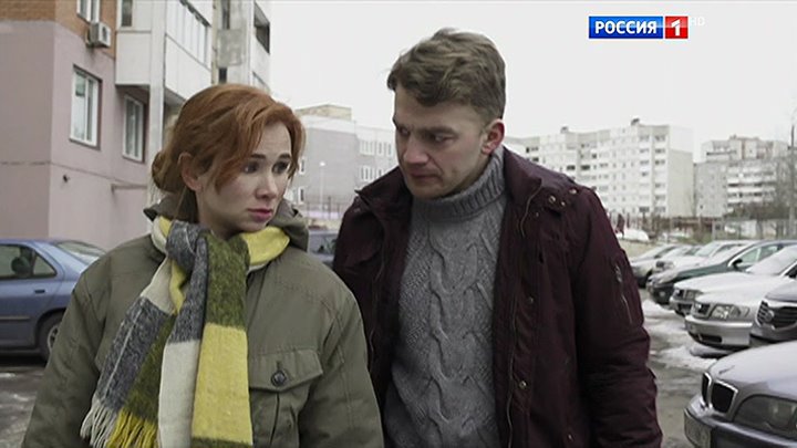 Опять замуж актеры и роли фото Опять замуж актеры и роли фото