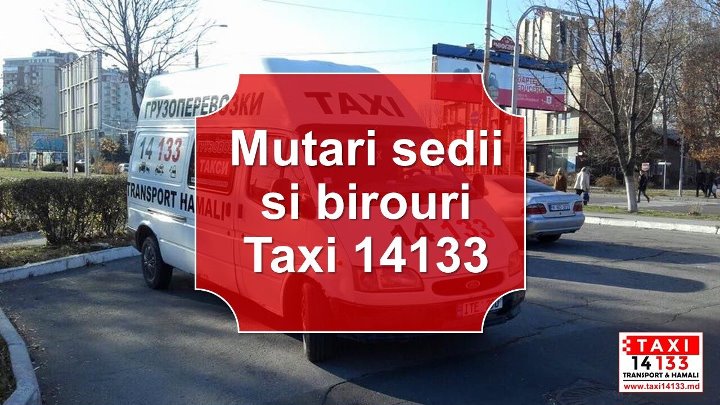 Taxi 14133