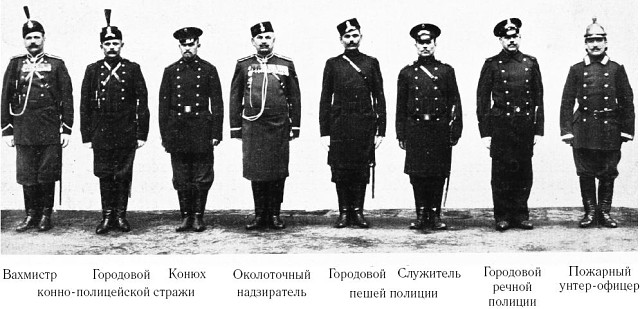 Как опера внедряются к поклонникам Навального и к националистам. Как опера внедряются к поклонникам Навального и к националистам. время, Например, работы, чтобы, противодействию, экстремизму, тогда, очень, сильно, работу, сотрудник, занимался, потому, полицейские, просто, работа, курсы, объявления, абсолютно, работают