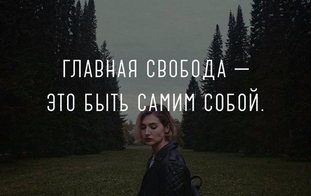 ÐаÑÑинки по запÑоÑÑ Ð½Ð¸ÐºÐ¾Ð³Ð´Ð° ниÑего Ð½Ð¸ÐºÐ¾Ð¼Ñ Ð½Ðµ доказÑвайÑе