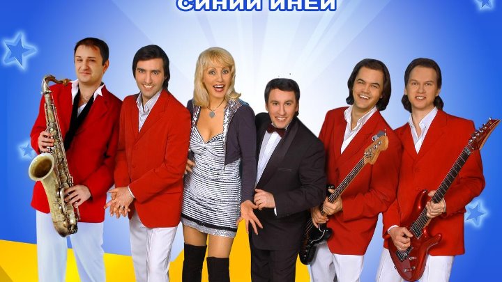 Здравствуй песня фото Здравствуй песня фото