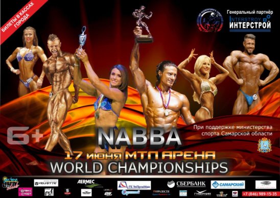 Фильм костя про собаку скачать фильм костя про собаку скачать