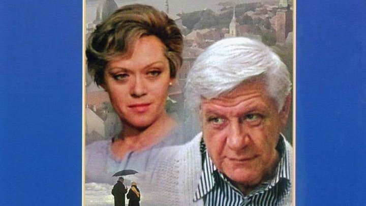 Муж фрейндлих владимиров фото Муж фрейндлих владимиров фото